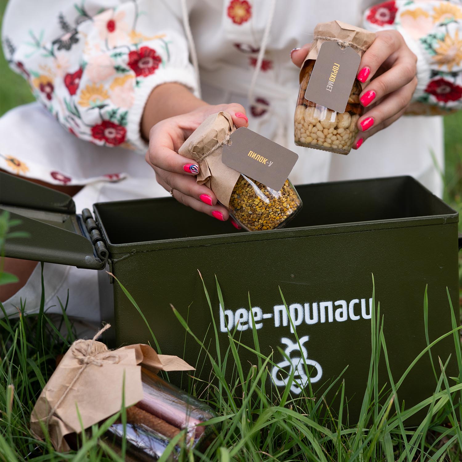 Подарунковий набір в ящику "BEE-припаси" - Зображення 2