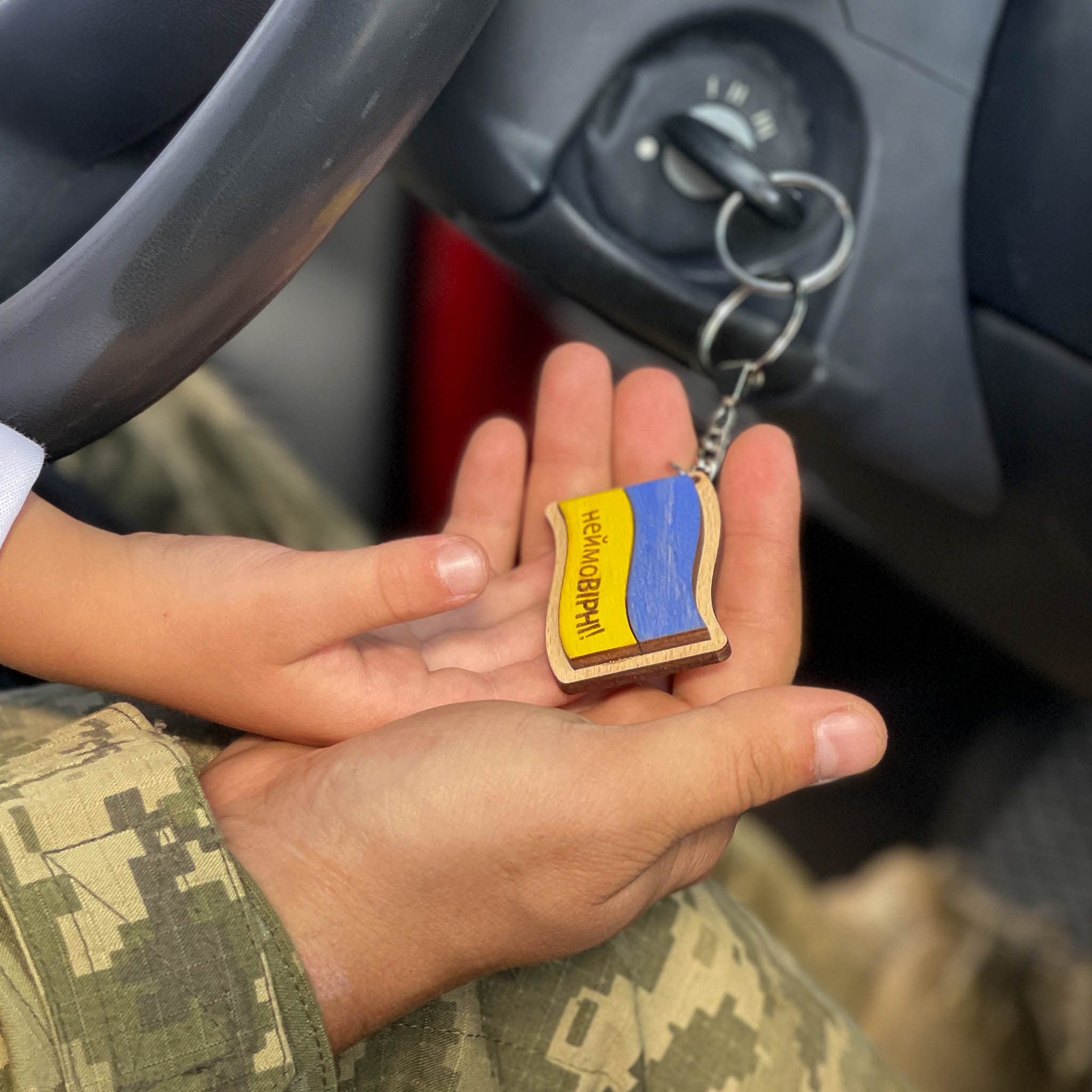 Подарунок для захисників - Зображення 3