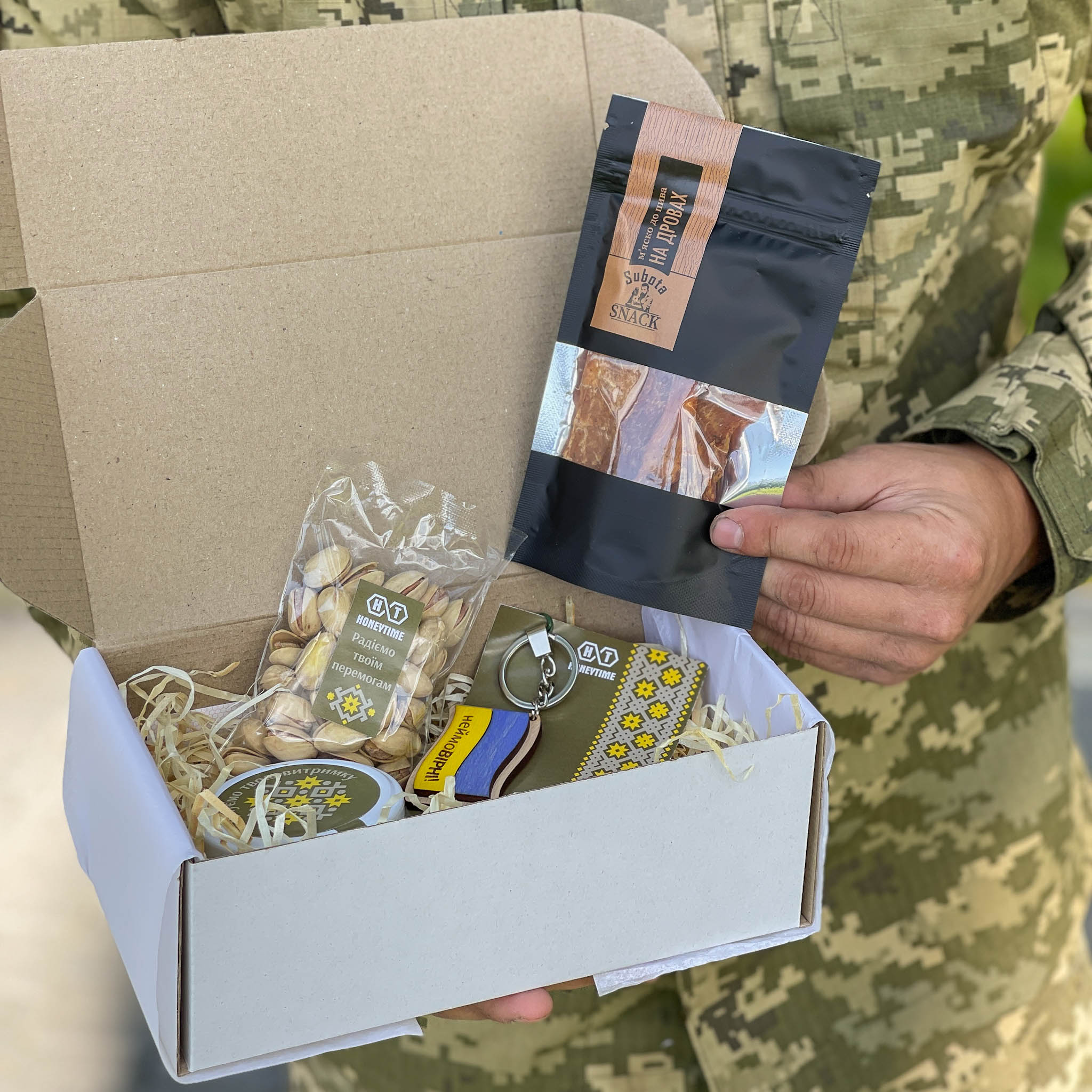 Подарунок для чоловіка "неймоВІРНІ" - Зображення 2