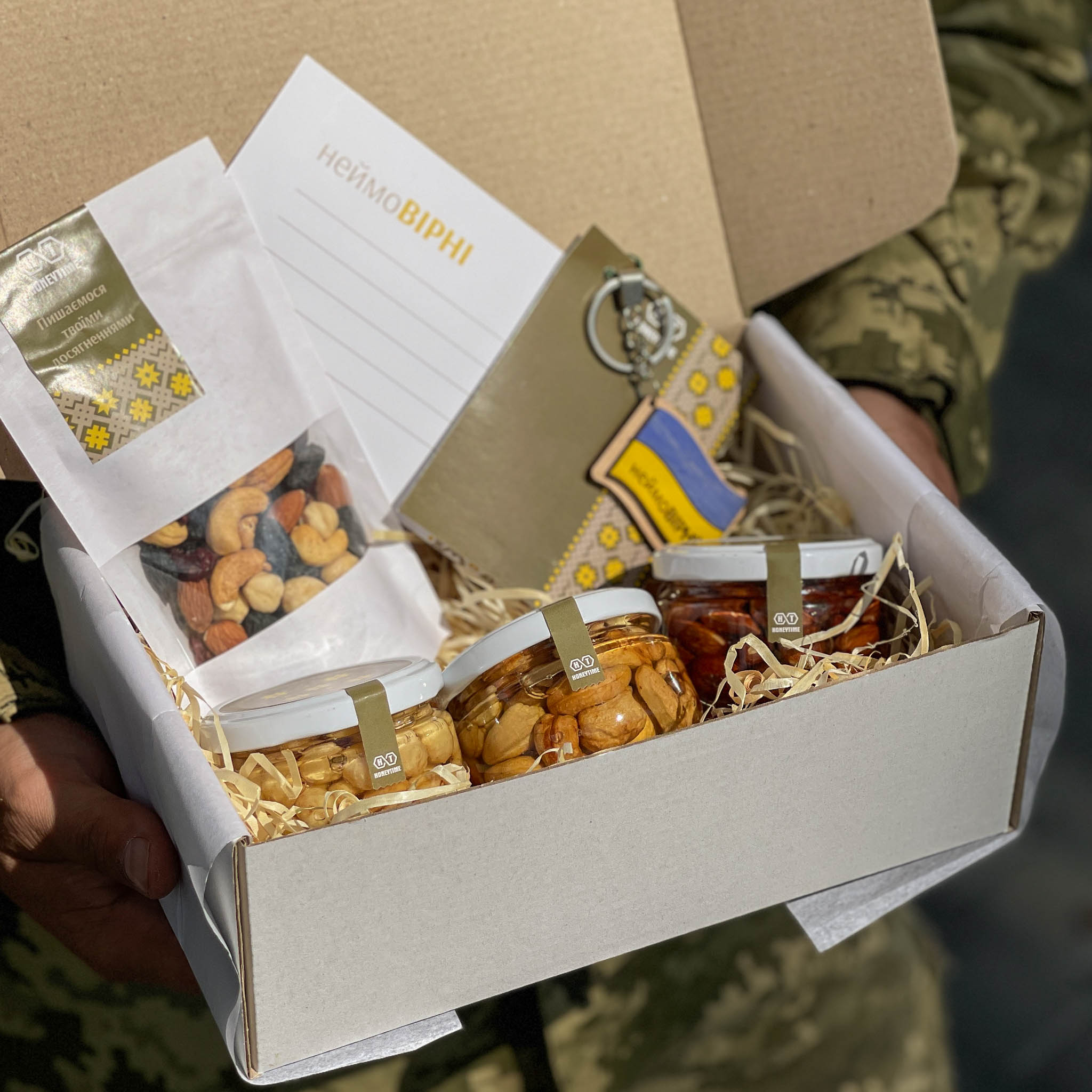 Подарунок чоловіку "Тактичний запас" - Зображення 2