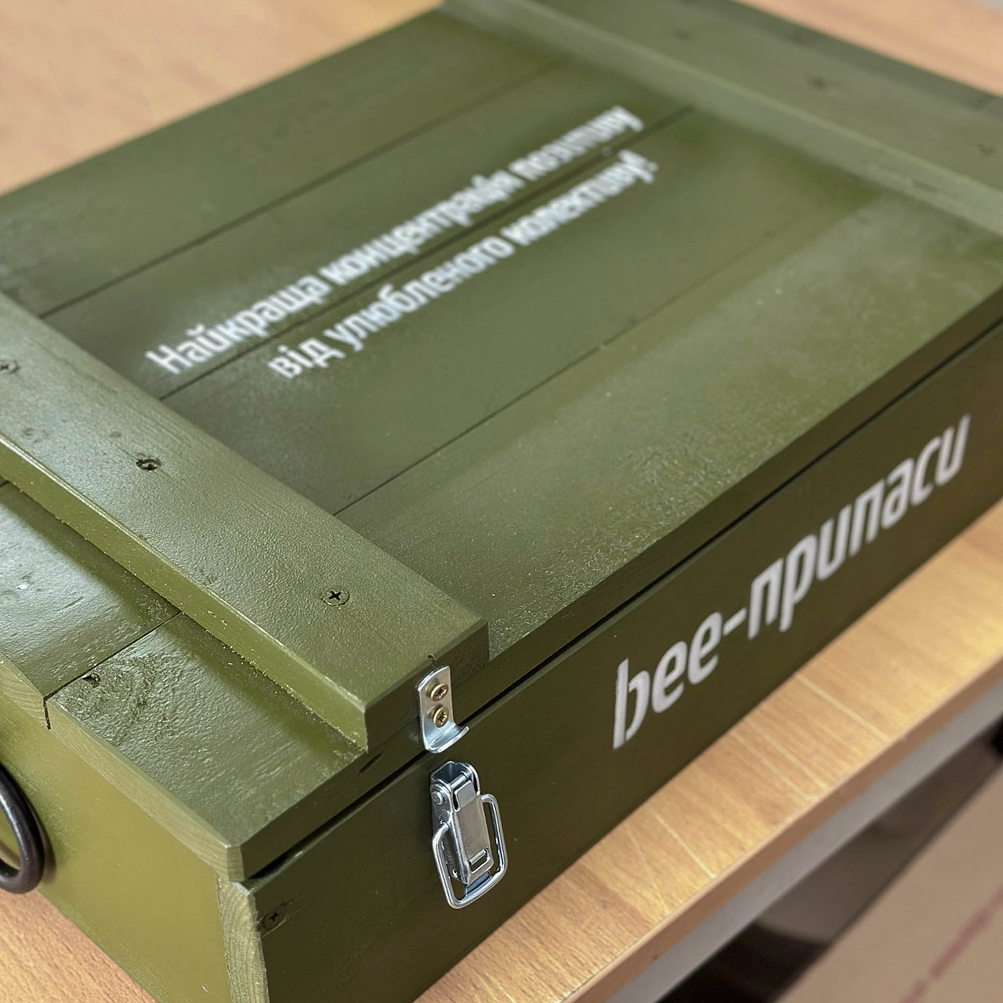 Подарунковий набір в ящику "МіноМЕД" - Зображення 4