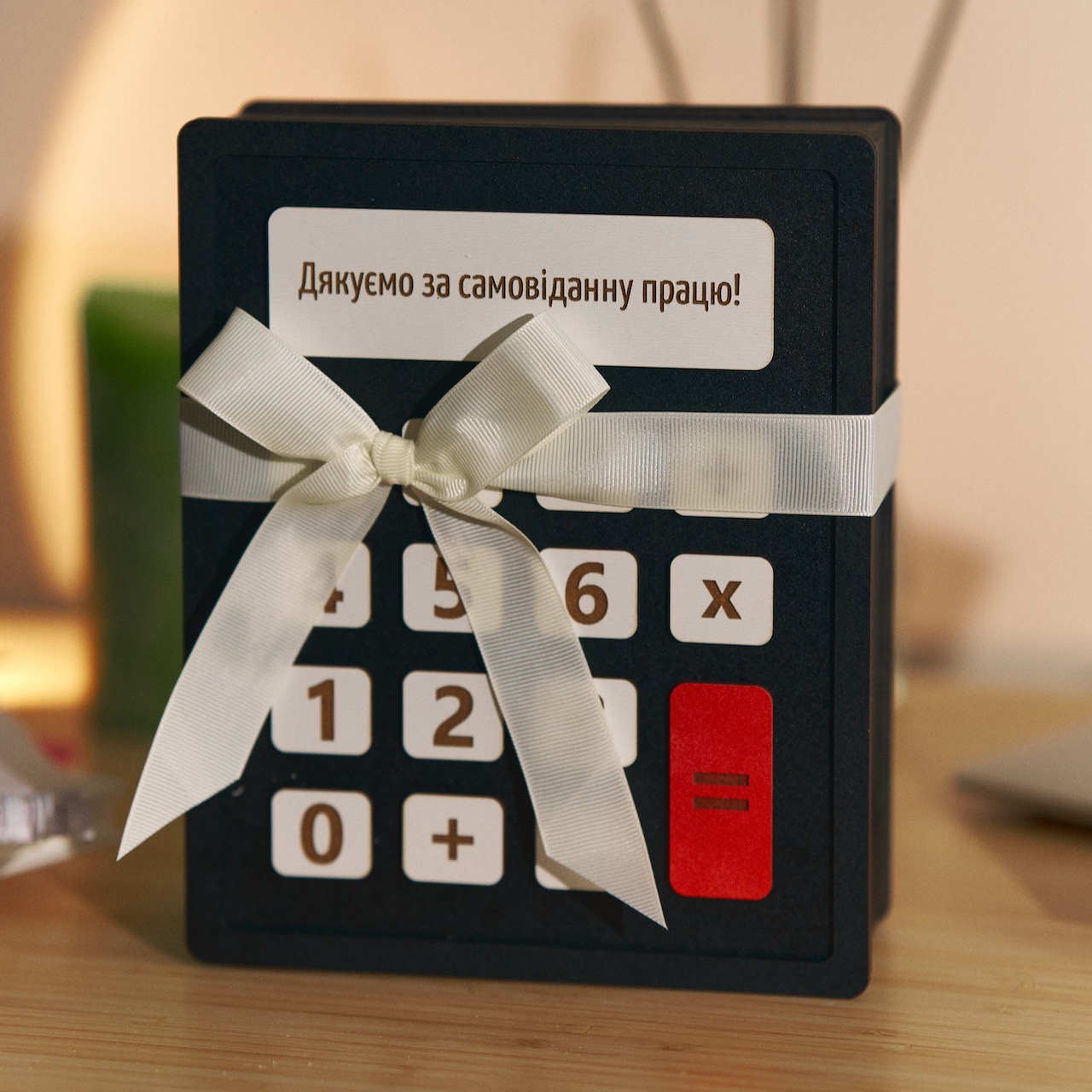 Подарунковий набір "Калькулятор із солодощами" - Зображення 2